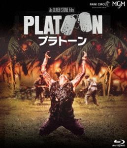 プラトーン詳しい納期他、ご注文時はお支払・送料・返品のページをご確認ください発売日2024/12/25関連キーワード：トムベレンジャー ブルーレイプラトーン 4Kレストア版プラトーン ジャンル 洋画戦争 監督 オリバー・ストーン 出演 トム・ベレンジャーウィレム・デフォーチャーリー・シーンフォレスト・ウィテカーフランチェスコ・クイン1967年、激戦のベトナムに若い志願兵クリスがやってきた。いきなり最前線で小隊『プラトーン』に配属された彼を待ちうけていたのは、想像を遥かに超えた過酷な戦争の現実だった。米兵によるベトナム人への虐殺・略奪が繰り返されていた。さらに、小隊内では冷酷非情なバーンズ隊長と無益な殺人を嫌うエリアス班長の対立が激化し…。／第59回（1986年）アカデミー賞 作品賞、監督賞、編集賞、音響賞／第44回（1987年）ゴールデングローブ賞 ドラマ部門 作品賞特典映像映画『プラトーン』を振り返って （『プラトーン』の遺産 生々しい傷跡）／メイキング・ドキュメンタリー（ベトナム帰還兵たちの真実）／未公開シーン／オリジナル予告編関連商品80年代洋画 種別 Blu-ray JAN 4988111156501 収録時間 120分 カラー カラー 組枚数 1 製作年 1986 製作国 アメリカ 字幕 日本語 音声 英語DTS-HD Master Audio（5.1ch）日本語DTS-HD Master Audio（5.1ch）日本語DTS-HD Master Audio（モノラル・ステレオ） 販売元 KADOKAWA登録日2024/10/25