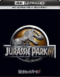 ジュラシック・パークIII［4K ULTRA HD＋Blu-rayセット］ [Ultra HD Blu-ray]