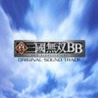 SHIN SANGOKUMUSO BB ORIGINAL SOUNDTRACK詳しい納期他、ご注文時はお支払・送料・返品のページをご確認ください発売日2006/12/20関連キーワード：KECH-1413/4（ゲーム・ミュージック） / 真・三国無双BB オリジナル・サウンドトラックSHIN SANGOKUMUSO BB ORIGINAL SOUNDTRACK ジャンル アニメ・ゲームゲーム音楽 関連キーワード （ゲーム・ミュージック）影山ヒロノブオンライン・アクションゲーム「真・三国無双BB」のBGMに、影山ヒロノブが歌うイメージソング「風雲無双伝」を収録した2枚組アルバム。封入特典初回限定封入特典有(初回生産分のみ特典)収録曲目11.OPENING -DW YASU MIX- -オープニングムービー-(1:53)2.I GO FROM NOW ON -初期設定-(0:32)3.ASTRATION -シナリオオープニング-(1:41)4.HEALING -家-(1:17)5.CHEERFULNESS OF SPRING -ロビー春-(3:16)6.PREPARATIONS -ブリーフィング-(1:04)7.VIOLENTLY -戦闘・中原・昼-(3:14)8.CHASE THE BIG WAVE -戦闘・河北・昼-(3:04)9.AT THE RIVERSIDE -戦闘・長江・昼-(3:58)10.STORMY GROOVES -内政戦闘-(3:20)11.WINNER -激突勝利-(0:10)12.LIVELY -ロビー夏-(3:06)13.RED HOT ＆ SPICY -戦闘・四川・昼-(3:52)14.HOLD DOWN -DW YASU MIX- -戦闘・西北・昼-(3:36)15.DIFFERENT CULTURE -戦闘・南蛮・昼-(3:45)16.STEAL A MARCH -特命戦闘-(3:31)17.LOSER -激突敗北-(0:14)18.AUTUMN WIND -ロビー秋-(3:14)19.ATTACK IN THE DARK -戦闘・中原・夜-(3:12)20.SUPERIOR -DW YASU MIX- -優勢-(1:42)21.INTRUDES INTO THE BATTLEFIELD -虎牢関の戦い-(3:28)21.THEME OF LU BU -DW YASU MIX- -呂布のテーマ-(3:04)2.TYRANT -DW YASU MIX- -劣勢-(2:08)3.IN WINTER -ロビー冬-(2:50)4.RISKING DEATH -国家存亡争奪攻撃側-(2:56)5.THE GREAT CHASER -戦闘・河北・夜-(3:19)6.LURKS IN THE DARKNESS -戦闘・長江・夜-(4:01)7.FATE OF THE NATION -国家存亡争奪防御側-(3:29)8.IN CONCLUSION -DW YASU MIX- -争奪敗北-(0:15)9.DURING WARTIME -ロビー争奪中-(3:22)10.ORIENTAL GROOVE -戦闘・南蛮・夜-(3:46)11.FEAR -無双武将のテーマ・敵-(1:33)12.THE NIGHT OF HOLDING DOWN -戦闘・西北・夜-(3:26)13.A LAST DECISIVE BATTLE -最終決戦争奪攻撃側-(3:14)14.INSTABILITY -ロビー最終決戦中-(3:04)15.HURRY UP!! -DW YASU MIX- -危機-(1:46)16.HUNTER OF CALMNESS -戦闘・四川・夜-(3:35)17.DON’T GO AWAY -最終決戦争奪防御側-(3:13)18.GREATEST HELP -無双武将のテーマ・味方-(1:55)19.VICTORY JUBILEE -DW YASU MIX- -争奪勝利-(0:11)20.AFTER THE WAR -戦後-(1:43)21.THE END OF A CERTAIN WORLD -戦歴エンディング-(1:20)22.風雲無双伝(4:47) 種別 CD JAN 4988615025501 収録時間 112分06秒 組枚数 2 製作年 2006 販売元 ユニバーサル ミュージック登録日2006/10/20