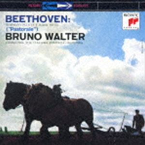 ブルーノ・ワルター（cond） / ベートーヴェン：交響曲第6番「田園」＆「レオノーレ」序曲第2番（ハイブリッドCD） [CD]