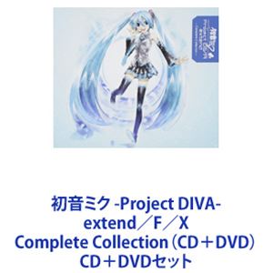 楽天市場】f/x（CD・DVD）の通販