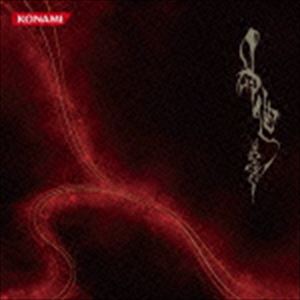 アサキ シンキョク詳しい納期他、ご注文時はお支払・送料・返品のページをご確認ください発売日2012/3/21あさき / 神曲シンキョク ジャンル アニメ・ゲームゲーム音楽 関連キーワード あさき音楽シミュレーション・ゲーム『BEMANIシリーズ』に楽曲を提供しているアーティスト、あさきのファースト・アルバム。ゲームの人気楽曲のロング・バージョンや、タイトル曲「神曲」は約10分にわたる超大作等、あさきの底知れぬポテンシャルと魅力が詰まった1枚。　（C）RSリマスタリング／オリジナル発売日：2005年9月収録曲目11.蛹(6:39)2.蛍(5:29)3.幸せを謳う詩(7:07)4.この子の七つのお祝いに(5:45)5.予後の音(4:27)6.月光蝶(5:02)7.赤い鈴(4:17)8.雫(4:51)9.神曲(9:26)10.空澄みの鵯と(4:19)関連商品あさき CD 種別 CD JAN 4988602145502 収録時間 57分27秒 組枚数 1 製作年 2011 販売元 ソニー・ミュージックソリューションズ登録日2011/09/26