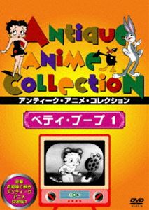 詳しい納期他、ご注文時はお支払・送料・返品のページをご確認ください発売日2007/8/24ベティ・ブープ 1 ジャンル アニメ海外アニメ 監督 デイヴ・フライシャー 出演 水谷優子アニメーションの巨匠、フライシャー兄弟による世紀のセクシー・ガール｢ベティ・ブープ｣の劇場アニメ作品｢ベティのカーレース｣｢坊やのいたずら｣｢ベティの愛犬｣｢ベティの大掃除｣の4作品を収録。収録内容｢ベティのカーレース｣／｢坊やのいたずら｣／｢ベティの愛犬｣／｢ベティの大掃除｣ 種別 DVD JAN 4933672234502 収録時間 27分 画面サイズ スタンダード カラー モノクロ 組枚数 1 製作国 アメリカ 音声 日本語DD（モノラル） 販売元 アイ・ヴィ・シー登録日2007/06/12