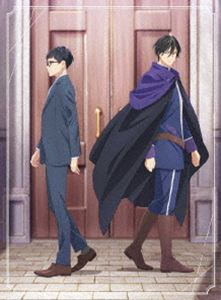 乐天商城 - 異世界の沙汰は社畜次第 第1巻［DVD］ [DVD]