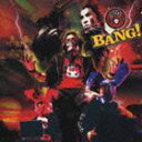 Crack 6 / BANG! [CD]