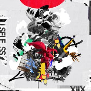 XIIX / USELESS（通常盤） 