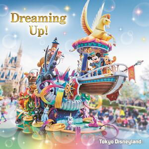 ǥˡ ɥ꡼ߥ󥰡å! [CD]