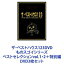 ٥ȥϥ123DVD Υ꡼ ٥ȥ쥯vol.12 [DVD3祻å]