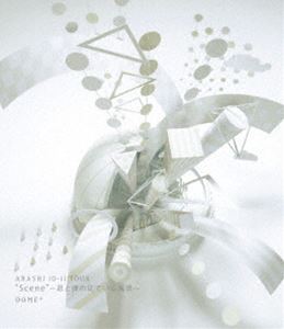 ARASHI 10-11 TOURSceneɡͤθƤʡ DOME [Blu-ray]