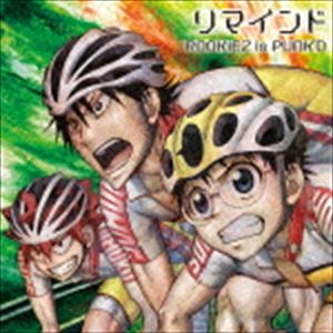 ROOKiEZ is PUNK��D / ����ڥ��� GRANDE ROAD ��2������OP�ơ��ޡ�����ޥ���� [CD]