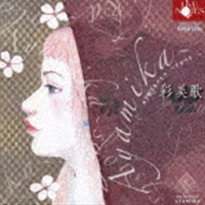 ʔ / ؉qq`AJy` [CD]