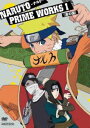 NARUTO PRIME WORKS I g̍ [DVD]