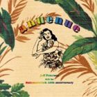 ジェフ・ピーターソン / アヌエヌエ（スキマスイッチデビュー10周年記念） [CD]