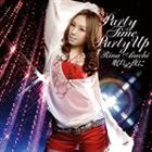 乐天商城 - 愛内里菜 / PARTY TIME PARTY UP／眠れぬ夜に（完全限定生産盤／CD＋DVD ※「PARTY TIME PARTY UP」ライブ映像収録） [CD]