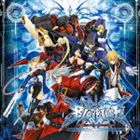 BLAZBLUE ORIGINAL SOUNDTRACK詳しい納期他、ご注文時はお支払・送料・返品のページをご確認ください発売日2008/12/24関連キーワード：KDSD-253/4（ゲーム・ミュージック） / ブレイブルー オリジナルサウンドトラックBLAZBLUE ORIGINAL SOUNDTRACK ジャンル アニメ・ゲームゲーム音楽 関連キーワード （ゲーム・ミュージック）アーケードゲームで人気を誇る次世代ハイスピードバトル「ブレイブルー」のオリジナル・サウンドトラック。サウンドプロデューサーに、2D格闘ゲームの最高峰”ギルティギア シリーズ”でお馴染みの”石渡太輔”を迎え、へヴィーでスピード感溢れるサウンドを進化させた作品。アーケードで流れる楽曲の全てをフルヴァージョンで収録した、ファン必携のアイテム。封入特典オリジナル・ステッカー(初回生産分のみ特典)収録曲目11.ブレイブルー：：Calamitytrigger （オープニング曲）(1:35)2.ブレイブルー：：Rebellion （ラグナ テーマ曲）(4:04)3.ブレイブルー：：Lust SIN （ジン テーマ曲）(4:00)4.ブレイブルー：：Bullet Dance （ノエル テーマ曲）(4:47)5.ブレイブルー：：MOTOR HEAD （テイガー テーマ曲）(4:39)6.ブレイブルー：：Catus Carnival （タオカカ テーマ曲）(3:28)7.ブレイブルー：：Queen of rose （レイチェル テーマ曲）(3:49)8.ブレイブルー：：Thin RED Line （アラクネ テーマ曲）(4:08)9.ブレイブルー：：烈風 （バング テーマ曲）(3:55)10.ブレイブルー：：Oriental Flower （ライチ テーマ曲）(3:38)11.ブレイブルー：：Marionette Purple （カルル テーマ曲）(3:58)12.ブレイブルー：：The road to hope. （スタッフロールA）(3:34)21.ブレイブルー：：Under Heaven Destruction （ラグナ VS ジン テーマ曲）(4:08)2.ブレイブルー：：Imperial Code （ジン VS ノエル テーマ曲［図書館のテーマ］）(5:14)3.ブレイブルー：：White Requiem （レイチェル VS ラグナ テーマ曲）(3:44)4.ブレイブルー：：Weak Executioner （アラクネ VS ライチ テーマ曲）(3:50)5.ブレイブルー：：SUSANOOH （白面 テーマ曲）(3:40)6.ブレイブルー：：Open The Gate （ニュー 出現デモ）(0:43)7.ブレイブルー：：Awakening The Chaos （ニュー テーマ曲）(5:08)8.ブレイブルー：：Black Onslaught （ボスラグナ テーマ曲）(3:59)9.ブレイブルー：：Blood Pain （同キャラ VS テーマ曲）(3:52)10.ブレイブルー：：Limited Again （スタッフロールB）(3:37)11.ブレイブルー：：nocturne （タイトル画面）(1:50)12.ブレイブルー：：Blue beating （キャラクター選択画面）(3:20)13.ブレイブルー：：VS （VS表示画面）(0:13)14.ブレイブルー：：Challenger （乱入画面）(0:07)15.ブレイブルー：：Winner （勝利画面バストアップ）(0:12)16.ブレイブルー：：Continue （コンティニュー画面）(0:25)17.ブレイブルー：：Game over （ゲームオーバー）(0:17) 種別 CD JAN 4562144212504 収録時間 89分54秒 組枚数 2 製作年 2008 販売元 ソニー・ミュージックソリューションズ登録日2008/11/05