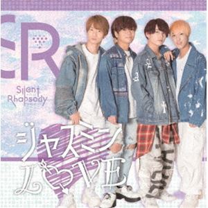 �������ȥ�ץ��ǥ� / ���㥹�ߥ�LOVE [CD]