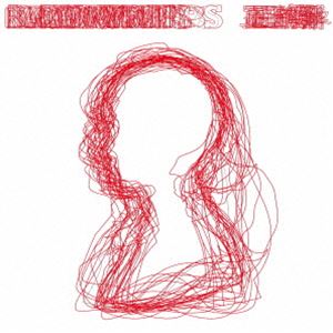 RADWIMPS / 正解（生産限定盤） CD
