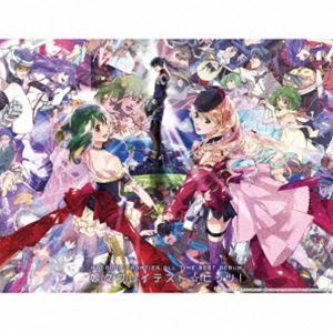 シェリル・ノーム starring May’n／ランカ・リー＝中島愛 / マクロスF オールタイムベストアルバム「娘々グレイテスト☆ヒッツ!」（完全生産限定・デカルチャー特装盤／4CD＋Blu-ray） [CD]