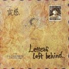 Artist Name: Na Line - 究慈 / Letters left behind [CD]