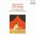 テラカドリョウ ベートーベン バイオリン ソナタ ダイ5バン ハル サクヒン24 ダイ1バン サクヒン12ノ1 ダイ3バン サクヒン12ノ3詳しい納期他、ご注文時はお支払・送料・返品のページをご確認ください発売日2009/12/23寺神戸亮（vn） / ベートーヴェン： ヴァイオリン・ソナタ 第1、3、5番（廉価盤）ベートーベン バイオリン ソナタ ダイ5バン ハル サクヒン24 ダイ1バン サクヒン12ノ1 ダイ3バン サクヒン12ノ3 ジャンル クラシック器楽曲 関連キーワード 寺神戸亮（vn）ボヤン・ヴォデニチャロフ（p）CREST1000第9回シリーズ。デンオン、スプラフォン（チェコ）、オイロディスク（ドイツ）の豊富な音源から聴いておきたい、聴いてみたい名盤をセレクト。おなじみのアーティストから隠れ名盤までを幅広く網羅。本作は、寺神戸亮（vn）による「ベートーヴェン：ヴァイオリン・ソナタ　第1、3、5番」を収録。　（C）RS廉価盤／録音年：1997年11月3日-6日／収録場所：ベルギー、ヘメルフェールデヘム、聖ヤコブ教会収録曲目11.ヴァイオリン・ソナタ 第5番 ヘ長調 作品24 ≪春≫ I-Allegro(10:07)2.ヴァイオリン・ソナタ 第5番 ヘ長調 作品24 ≪春≫ II-Adagio molto espres(5:32)3.ヴァイオリン・ソナタ 第5番 ヘ長調 作品24 ≪春≫ III-Scherzo；Allegro mo(1:13)4.ヴァイオリン・ソナタ 第5番 ヘ長調 作品24 ≪春≫ IV-Rondo；Allegro ma no(6:27)5.ヴァイオリン・ソナタ 第1番 ニ長調 作品12の1 I-Allegro con brio(8:54)6.ヴァイオリン・ソナタ 第1番 ニ長調 作品12の1 II-Tema con Variazioni；A(6:41)7.ヴァイオリン・ソナタ 第1番 ニ長調 作品12の1 III-Rondo；Allegro(4:51)8.ヴァイオリン・ソナタ 第3番 変ホ長調 作品12の3 I-Allegro con spirito(8:34)9.ヴァイオリン・ソナタ 第3番 変ホ長調 作品12の3 II-Adagio con molt’ esp(5:54)10.ヴァイオリン・ソナタ 第3番 変ホ長調 作品12の3 III-Rondo；Allegro molto(4:31) 種別 CD JAN 4988001245506 収録時間 62分44秒 組枚数 1 製作年 2009 販売元 コロムビア・マーケティング登録日2009/10/12