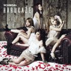 SCANDAL / ハルカゼ（通常盤） [CD]