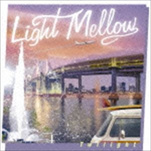 楽天市場】light mellow twilightの通販