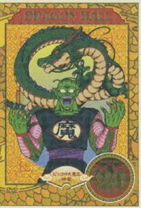 DRAGON BALL ＃20 [DVD]