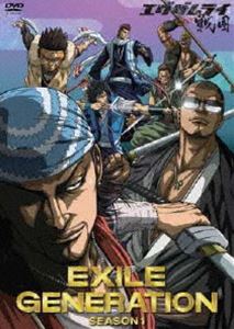 EXILE GENERATION SEASON1 BOX [DVD]