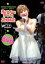 Ĺëҥ饤֡Birthday Party 2012 [DVD]