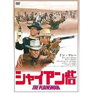 ���㥤����֡ʥ��ڥ���롦�ץ饤���� [DVD]