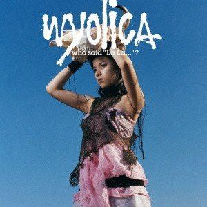 wyolica / who said ”La La...”?（完全限定生産盤／アナログ／45回転高音質盤） [レコード]