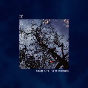Miasma Death / 沈 Reflection in the Dark Water [CD]