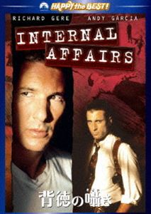 詳しい納期他、ご注文時はお支払・送料・返品のページをご確認ください発売日2010/10/8背徳の囁き ジャンル 洋画サスペンス 監督 マイク・フィッギス 出演 リチャード・ギアアンディ・ガルシアナンシー・トラヴィスローリー・メトカーフロサンゼルスを舞台に、ロス市警の汚職警官と内部捜査官の壮絶な戦いを描いた、リチャード・ギア主演で贈るサスペンス・スリラー。ロス市警のデニス・ペックは、他の警官を操って職権を乱用する汚職警官だった。内務調査官のレイモンドはデニスの悪事を暴こうと証拠を探る。共演はアンディ・ガルシア、ナンシー・トラヴィスほか。「ハッピー・ザ・ベスト!」対象商品。関連商品90年代洋画 種別 DVD JAN 4988113760508 収録時間 115分 画面サイズ ビスタ カラー カラー 組枚数 1 製作年 1990 製作国 アメリカ 字幕 日本語 英語 音声 英語DD（5.1ch）日本語DD（ドルビー） 販売元 パラマウント ジャパン登録日2010/07/09