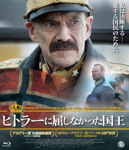 ҥȥ顼˶ʤä Blu-ray [Blu-ray]