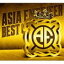 エイジア エンジニア / シングル大全集〜 THE BEST OF AE 〜（CD＋DVD） [CD]