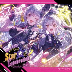 スター セレブレーション グランブルー ファンタジー詳しい納期他、ご注文時はお支払・送料・返品のページをご確認ください発売日2026/5/27関連キーワード：（Game Music） STAR CELEBRATION -GRANBLUE FANTASY- シングル スターセレブレーション グランブルーファンタジー グラブル（ゲーム・ミュージック） / Star☆Celebration 〜GRANBLUE FANTASY〜スター セレブレーション グランブルー ファンタジー ジャンル アニメ・ゲームゲーム音楽 関連キーワード （ゲーム・ミュージック）サテュロス（CV.石見舞菜香）メドゥーサ（CV.水橋かおり）ゲーム『GRANBLUE　FANTASY』のキャラクターソングシリーズ第38弾。歌唱キャラクター：サテュロス（CV．石見舞菜香）、メドゥーサ（CV．水橋かおり）。　（C）RS輸出不可／描き下ろしジャケットイラスト封入特典特典シリアルコード（初回生産分のみ特典）収録曲目11.Star☆Celebration2.Star☆Celebration （instrumental） 種別 CD JAN 4534530163509 組枚数 1 製作年 2026 販売元 ソニー・ミュージックソリューションズ登録日2026/03/11