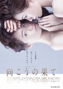 WOWOWꥸʥɥ β̤ DVD-BOX [DVD]