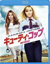 L[eBERbv [Blu-ray]