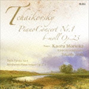 森岡薫（p） / 森岡薫II・チャイコフスキー：ピアノ協奏曲第1番 [CD]