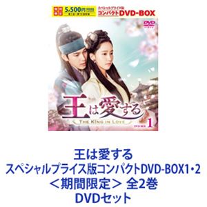 ϰ ڥץ饤ǥѥDVD-BOX12ָ 2 [DVDå]