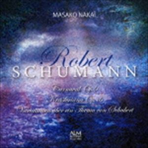 Composer: Ra Line - 中井正子（p） / シューマン：謝肉祭｜クライスレリアーナ｜シューベルトの主題による変奏曲 [CD]