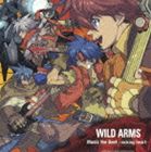 (ゲーム・ミュージック) なるけみちこ（作曲）／米光亮（編曲） 他／WILD ARMS Music the Best -rocking heart- [CD]