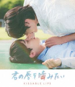 οߤ [Blu-ray]