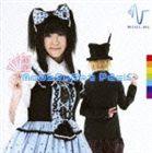 MOSAIC.WAV / MOSAIC.WAV 1st ベストアルバム [CD]