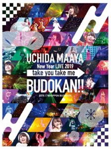 内田真礼／UCHIDA MAAYA New Year LIVE 2019「take you take me BUDOKAN!!」 [DVD]