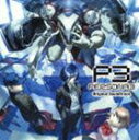 PERSONA3 ORIGINAL SOUNDTRACK詳しい納期他、ご注文時はお支払・送料・返品のページをご確認ください発売日2006/7/19（ゲーム・ミュージック） / ペルソナ3 オリジナル・サウンドトラックPERSONA3 ORIGINAL SOUNDTRACK ジャンル アニメ・ゲームゲーム音楽 関連キーワード （ゲーム・ミュージック）PS2版ゲーム「ペルソナ3」の2枚組オリジナル・サウンドトラック。サントラのためだけに宇田洋輔がツインギターで演奏した楽曲他を収録。スーパーピクチャーレーベル(初回生産分のみ特典)封入特典「ベルベット・ルーム」楽譜封入収録曲目11.Burn My Dread(1:36)2.全ての人の魂の詩(5:38)3.はじまり(0:20)4.この不思議な感覚(2:22)5.Want To Be Close(2:33)6.Troubled(2:43)7.Crisis(1:17)8.シャドウ(2:44)9.ペルソナ発動(0:43)10.避けられぬ戦い(2:53)11.やすらぎ(1:32)12.When The Moon’s Reaching Out Stars(2:36)13.巌戸台分寮(2:31)14.The Voice Someone Calls(1:07)15.tartarus＿0d01(1:34)16.Mass Destruction(3:29)17.戦いのあと(0:57)18.p3ct004＿01(0:58)19.Deep Breath Deep Breath(2:21)20.Master of Shadow(2:35)21.ポロニアンモール(1:38)22.tartarus＿0d02(1:09)23.嫌な予感(1:03)24.Fearful Experiance(1:52)25.Calamity(1:32)26.試験中…(1:58)27.Adventured act：(1:23)28.Joy(2:50)29.tartarus＿0d03(2:24)30.深層心理(2:52)31.The Path is Open(1:40)32.The Path Was Closed(0:30)21.Changing Seasons(2:59)2.Basement(3:03)3.Master of Tartarus(3:30)4.これでいいんだ…(1:25)5.Living With Determination(3:05)6.tartarus＿0d04(3:34)7.京都(1:06)8.Afternoon Break(2:22)9.時価ネットたなか(1:14)10.tartarus＿0d05(3:35)11.10年前の記憶(1:12)12.Mistic(3:15)13.心の力(2:03)14.街の記憶(2:42)15.学園の記憶(1:55)16.Living With Determination -巌戸台分寮アレンジ-(2:32)17.tartarus＿0d06(3:44)18.暗闇より出でしもの(1:35)19.全ての人の魂の戦い(5:34)20.Nyx(1:40)21.決意(1:44)22.Burn My Bread -Last Battle-(3:48)23.絆(1:09)24.私が守るから(0:27)25.キミの記憶(6:09)26.Blues in Velvet Room(3:15) 種別 CD JAN 4534530014511 収録時間 131分57秒 組枚数 2 製作年 2006 販売元 ソニー・ミュージックソリューションズ登録日2006/10/20