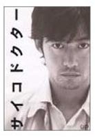 �������ɥ����� DVD-BOX�ʽ����������� [DVD]