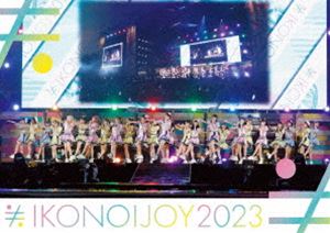 �����Υ����祤 2023��TYPE C�� [DVD]