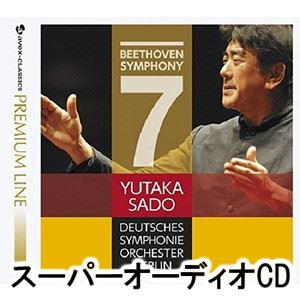 佐渡裕（cond） / エイベックス・クラシックス・プレミアム・ライン：：ベートーヴェン：交響曲第7番（初回生産限定盤） [SACD]