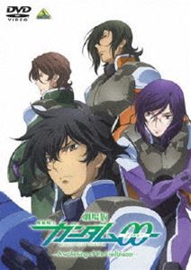 劇場版 機動戦士ガンダム00 A wakening of the Trailblazer [DVD]